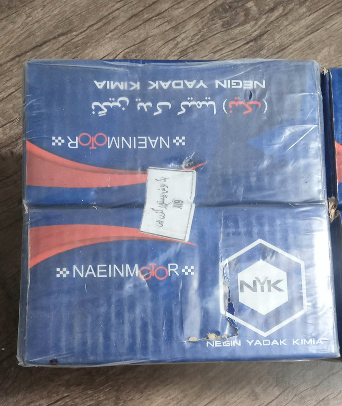 عکس بوش و پیستون پژو ۲۰۰۰ نایین