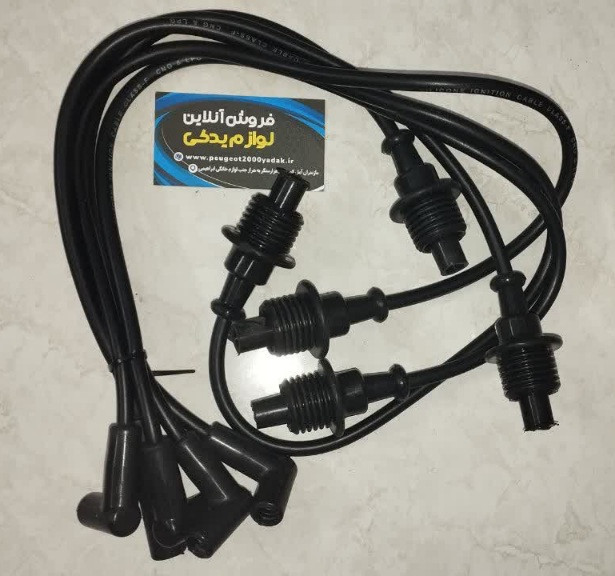 وایر پژو 2000 XU9